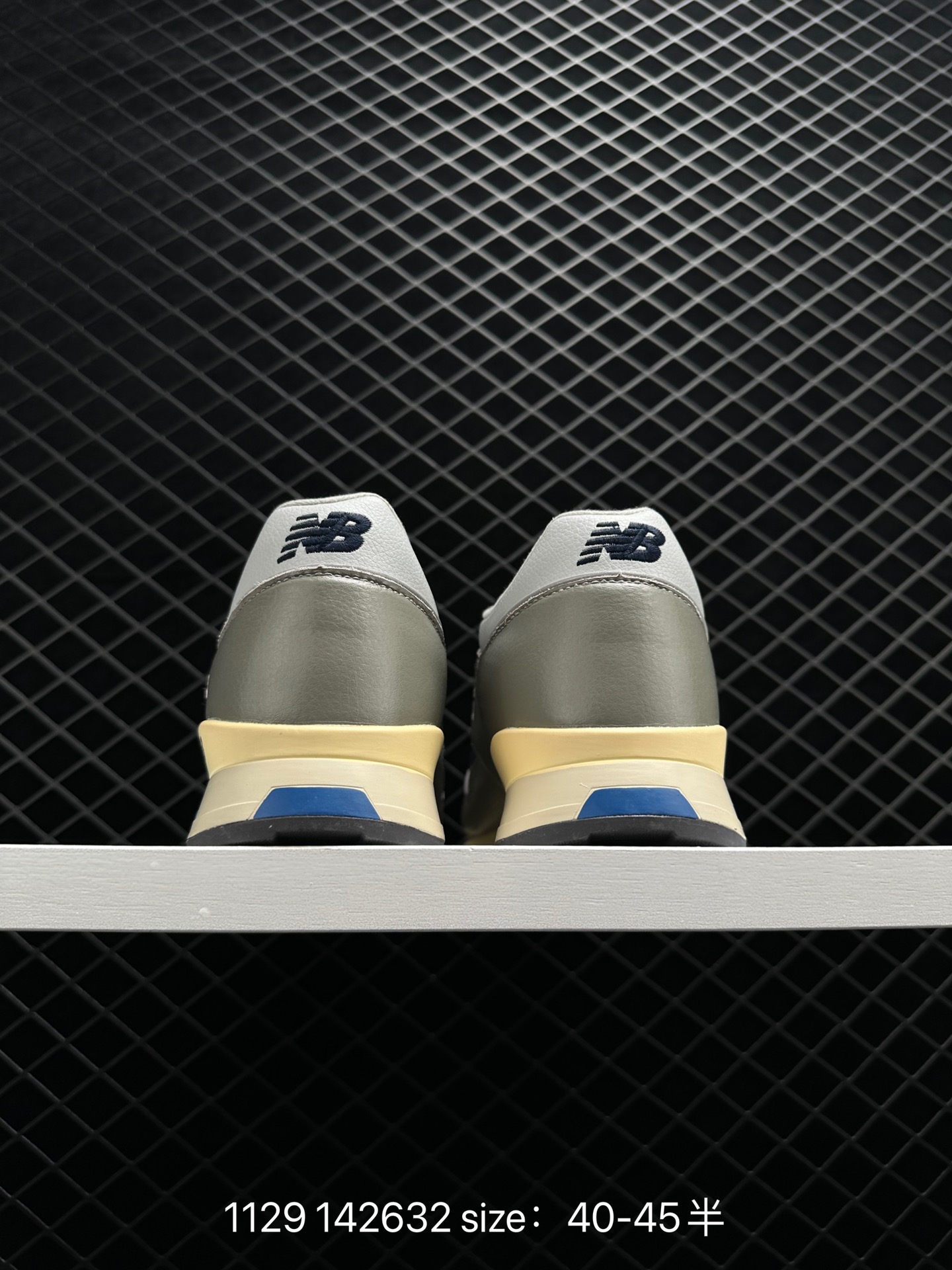 New Balance Made in UK M1500